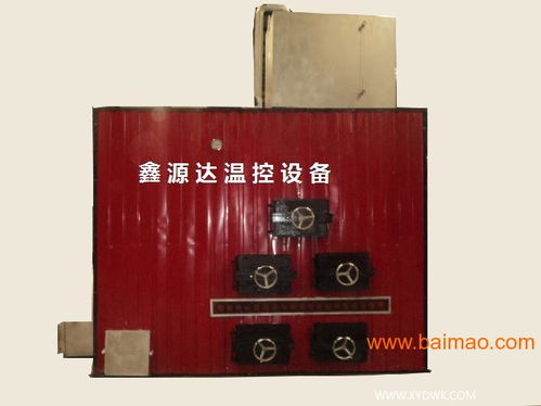 冷风机专卖店,山东特价冷风机哪里有供应批发&ndash;冷风机专卖店,山东特价冷风机哪里有供应厂家&ndash;冷风机专卖店,山东特价冷风机哪里有供应供应商